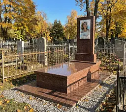 7003536372 w330 h230 standartni pamyatniki