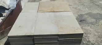 7006423660 w330 h230 plitka iz pischanika