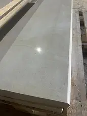 7006487610 w330 h230 pidvikonnya z pischanika