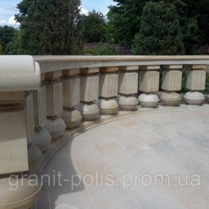 3121810487 perila iz peschanika.jpg