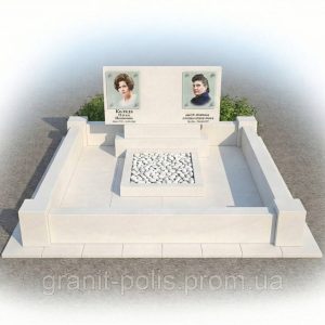 7002569955 memorial so svetlogo.jpg