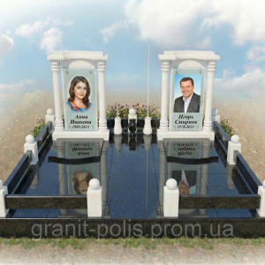 7003549980 elitnyj memorialnyj kompleks.png