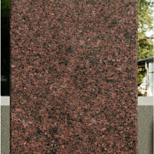 7013028433 granitnaya plitka leznikovskaya.png