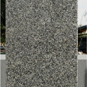 7013262567 granitnaya plitka tanskij.png
