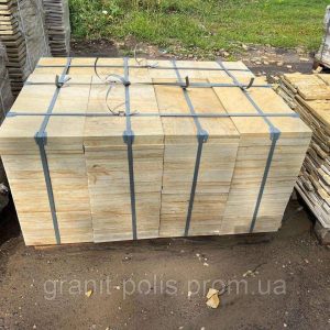 7024132014 plitka peschanik dlya.jpg