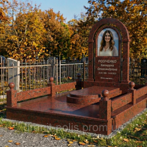 7026055008 memorialnyj kompleks iz.png