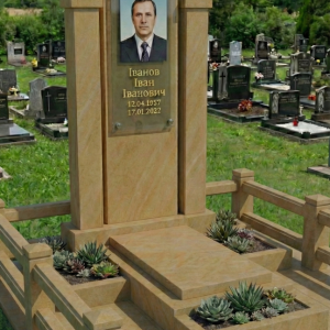 7026149621 elitnyj pamyatnik iz.png