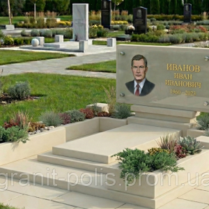 Елітний пам'ятник у сучасному стилі для чоловіка
