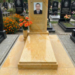 7033069431 klassicheskij pamyatnik dlya.png