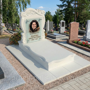 7033098556 elitnyj nebolshoj zhenskij.png