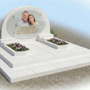 7033191447 kompleks dvojnoj pamyatnik.jpg