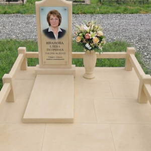 7035838082 nedorogoj memorialnyj kompleks.png