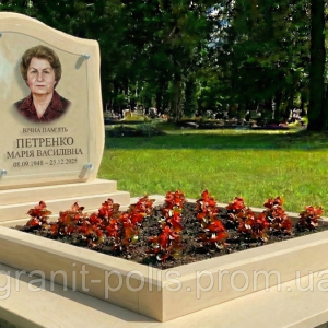 7035942349 elitnyj pamyatnik dlya.png