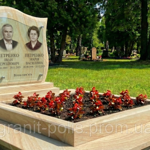 7035945143 elitnyj pamyatnik dlya.png