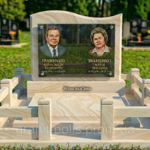 7035990474 klassicheskij kompleks dlya.png