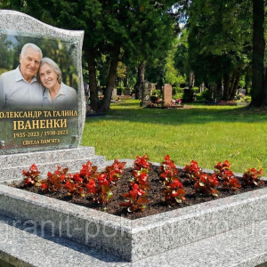 7036868453 elitnyj granitnyj pamyatnik.png