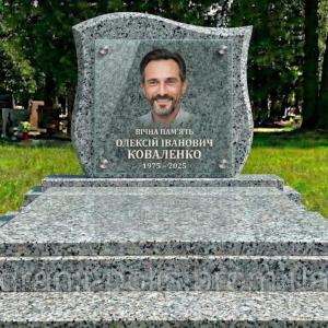 7036871365 elitnyj granitnyj pamyatnik.png