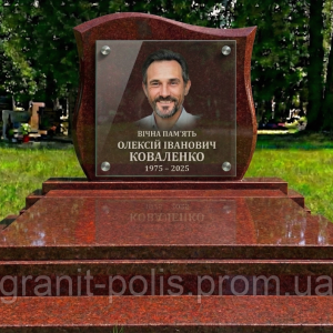 Елітний пам'ятник для дівчини мармуровий піщаник