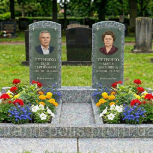 7036962051 dvojnoj pamyatnik iz.png