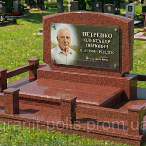 Класичний меморіальний комплекс 2 чорний граніт
