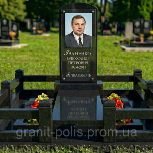 7040445286 kompleks pamyatnik granit.png
