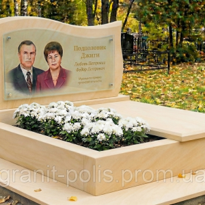 Подвійний горизонтальний пам'ятник із квітником і відмосткою з габбро