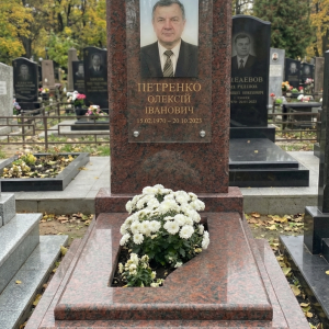 7041908193 klassicheskij pamyatnik dlya.png