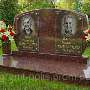 Подвійний горизонтальний пам'ятник із майданчиком 2 габбро