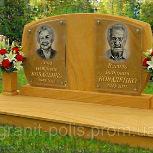 Подвійний горизонтальний пам'ятник із майданчиком 2 габбро